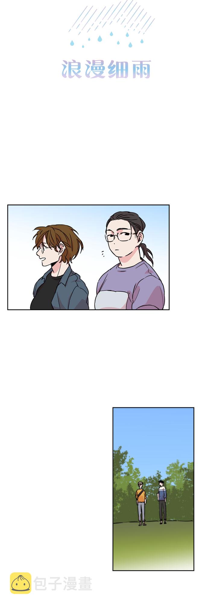 第16话2