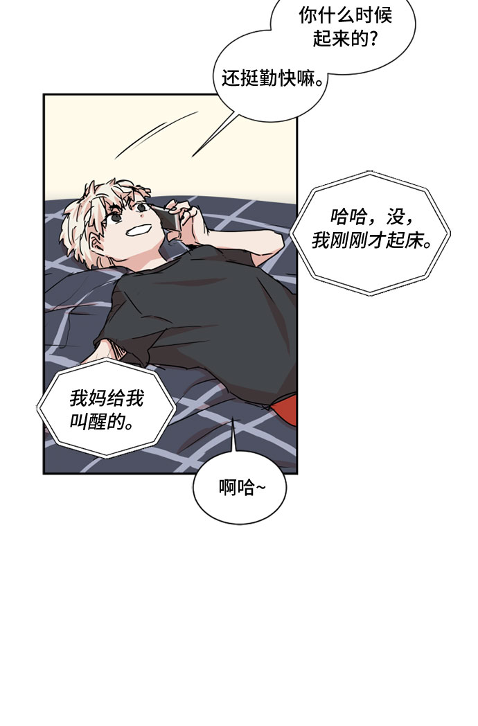 第35话20