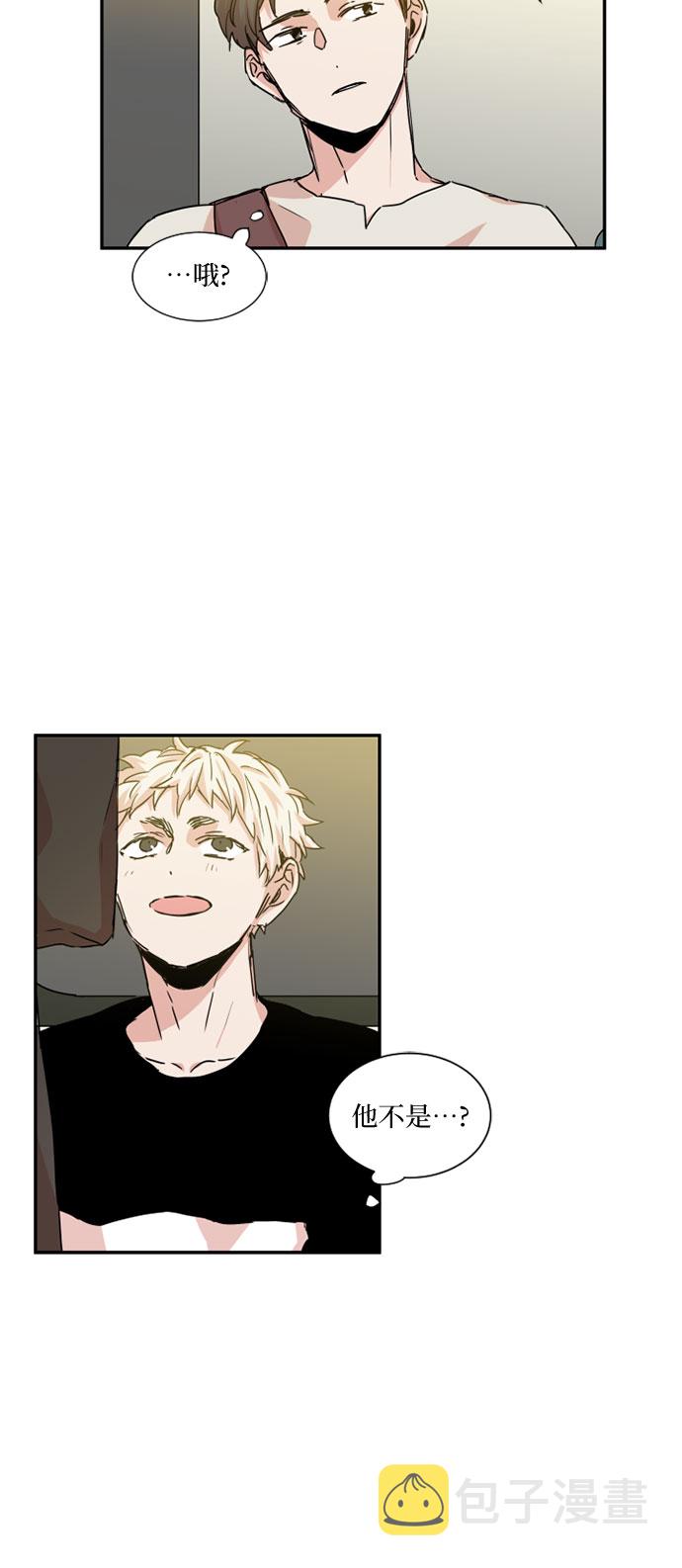 第27话11