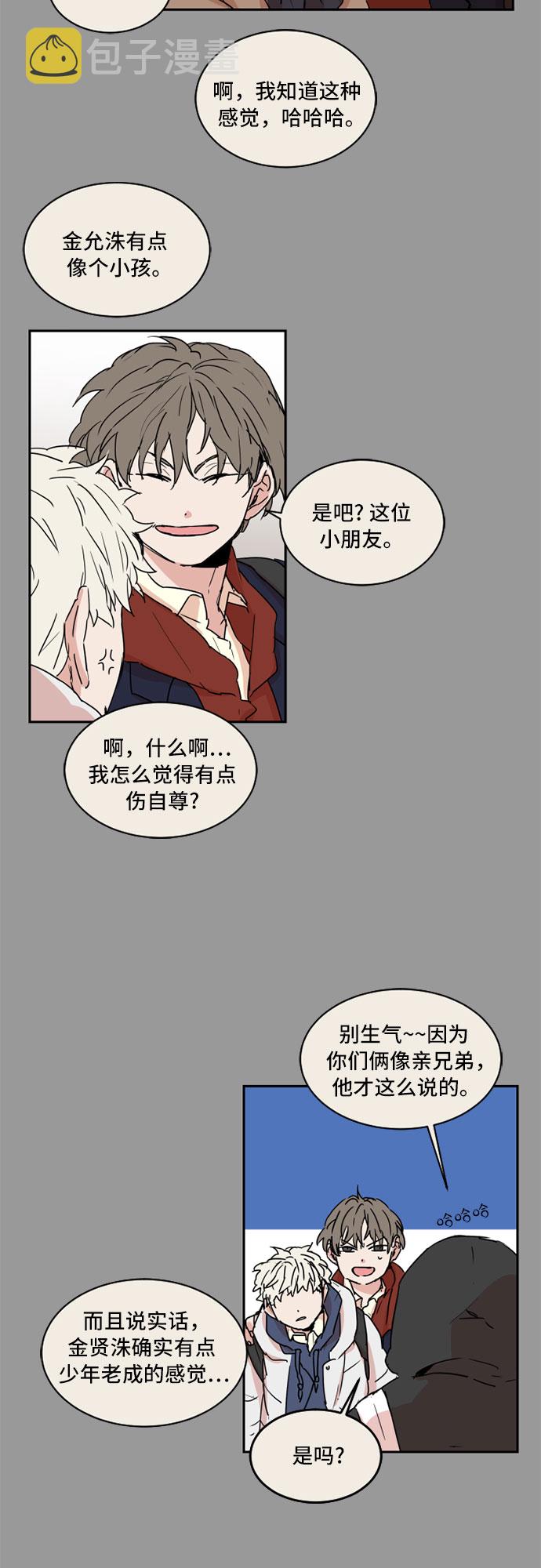 第37话25
