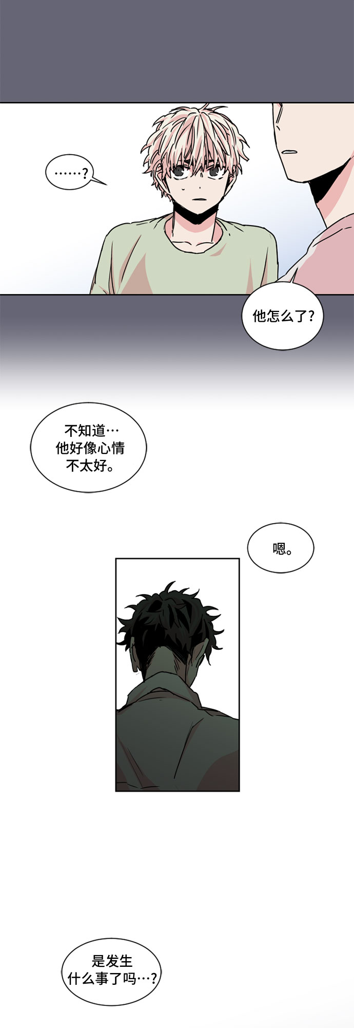 第19话6