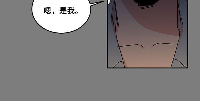 第52话3