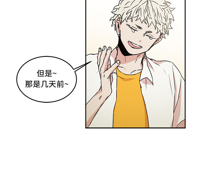 第48话29