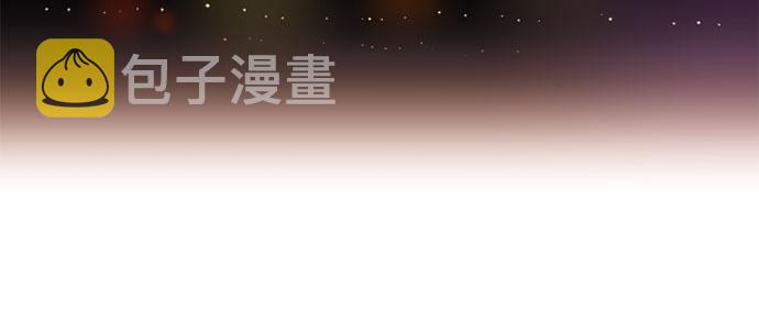 第25话11