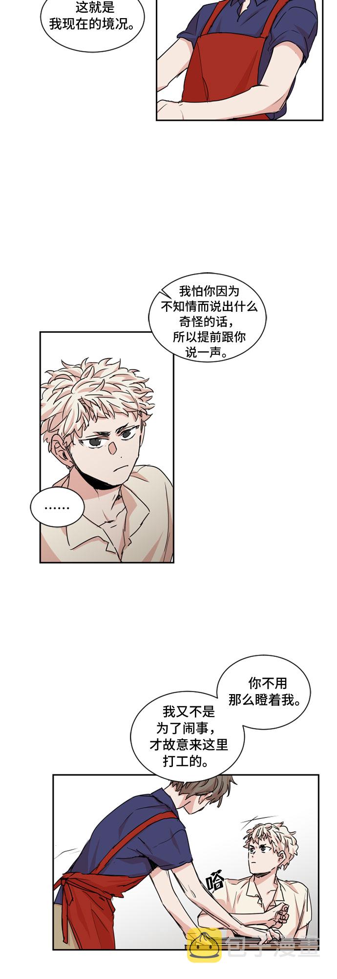 第36话28