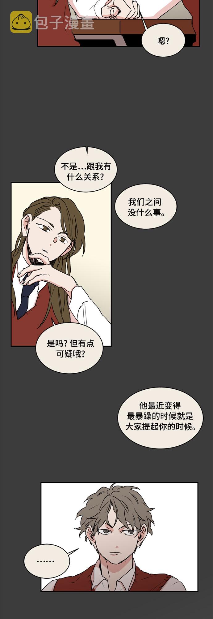 第39话18