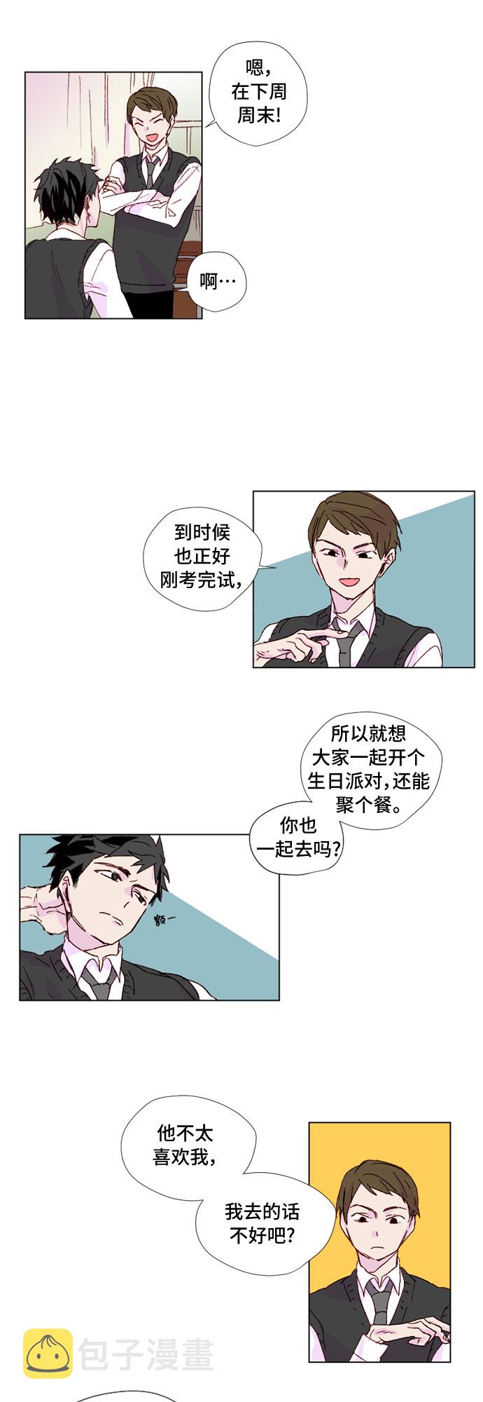 第3话1