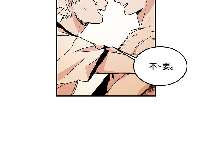 第45话24