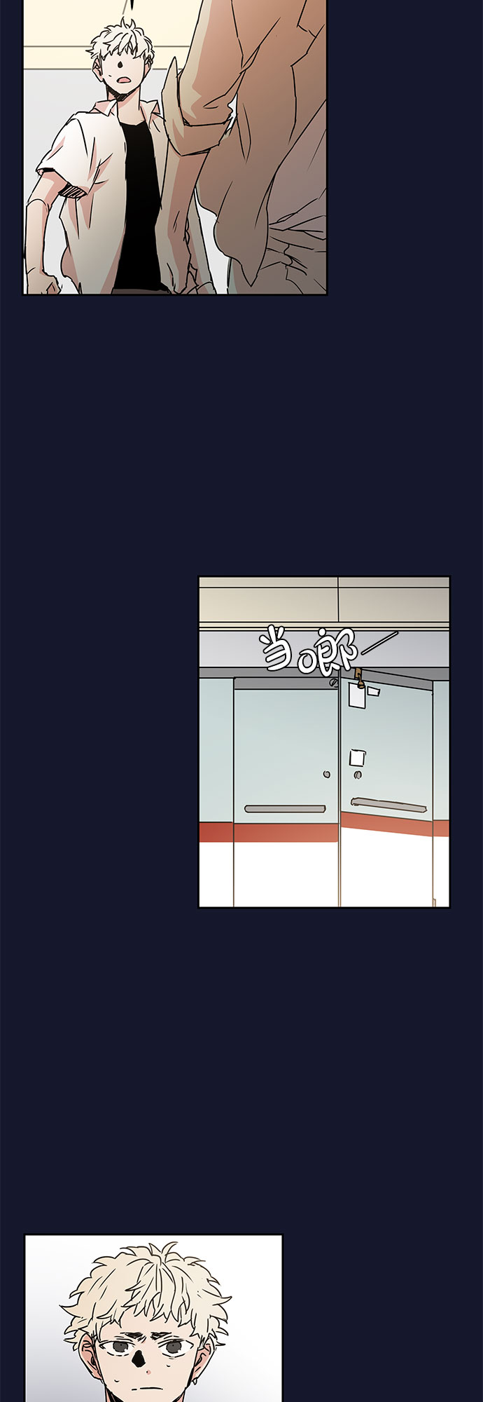 第54话20