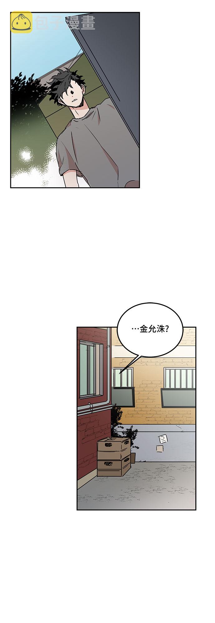 第55话26