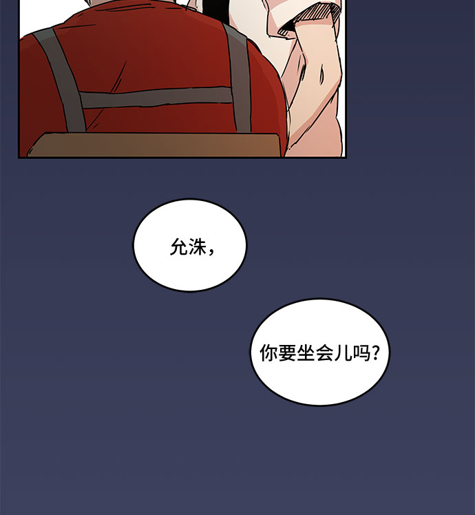第54话22