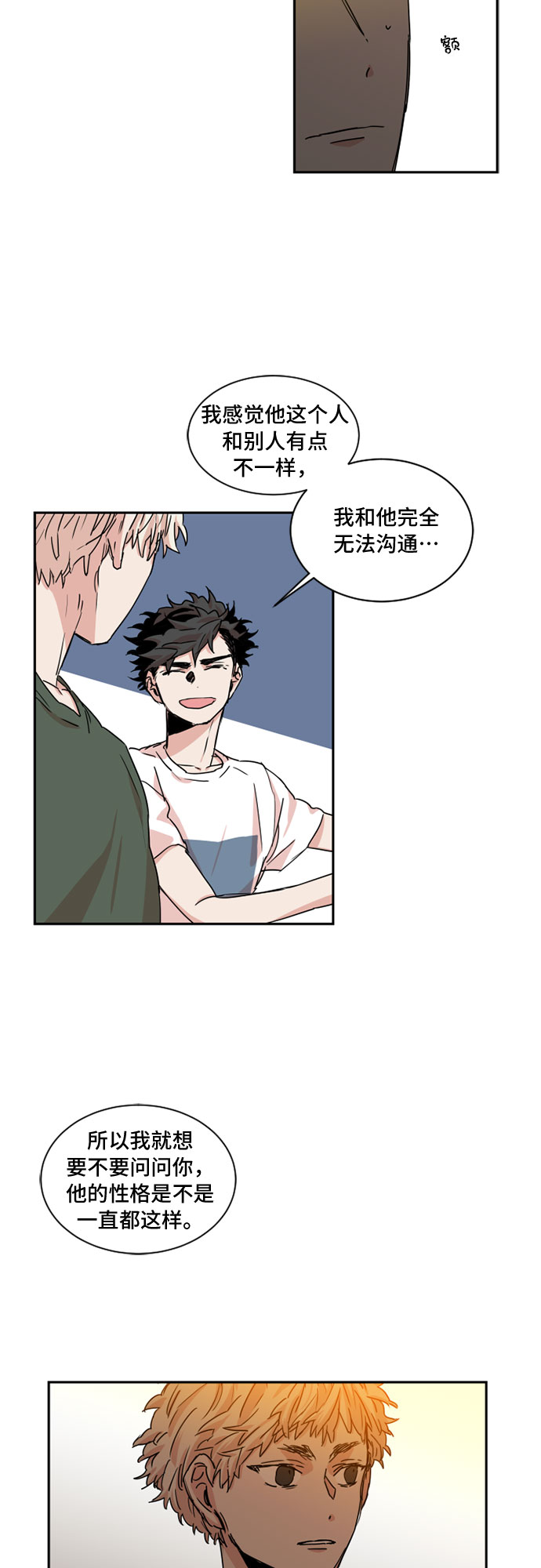 第30话28