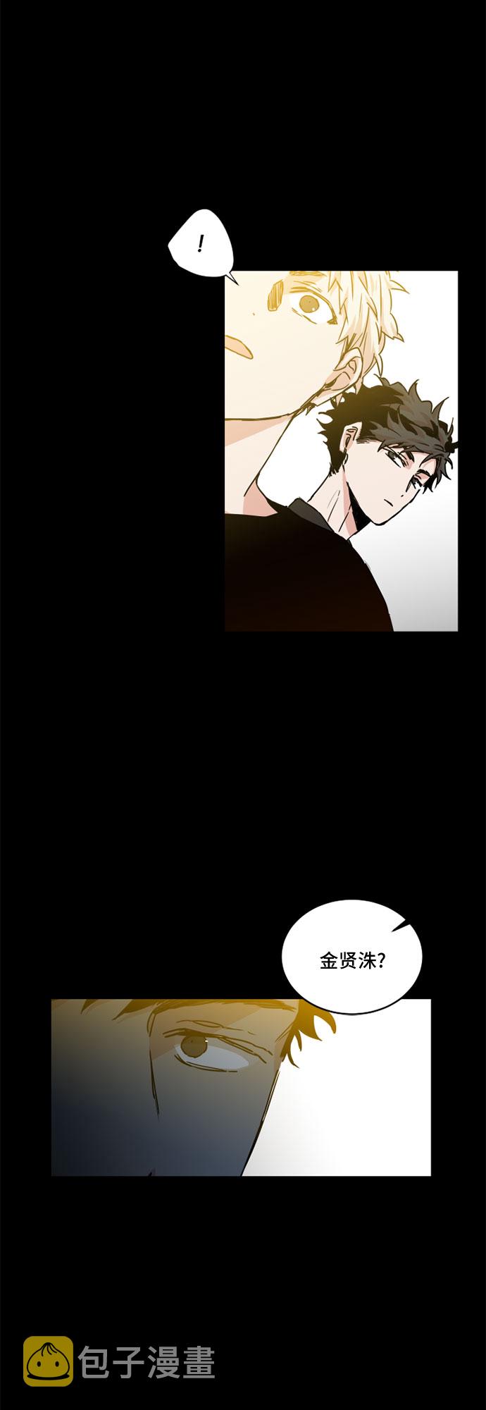 第27话30