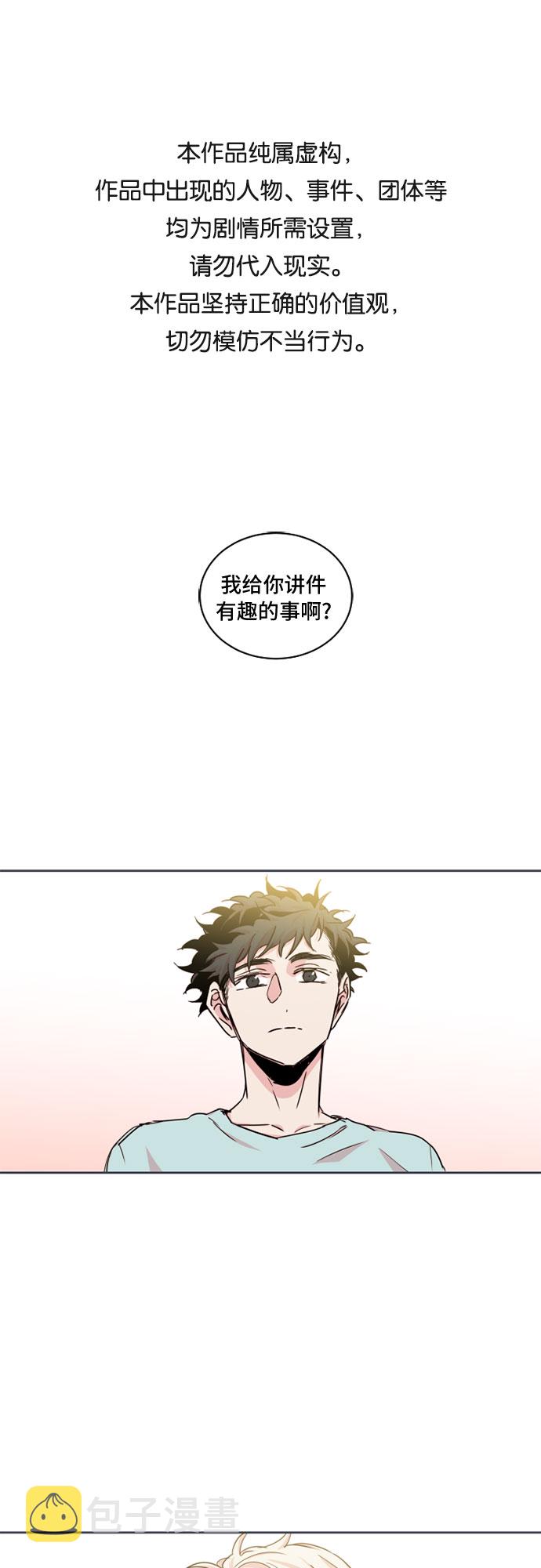 第23话0