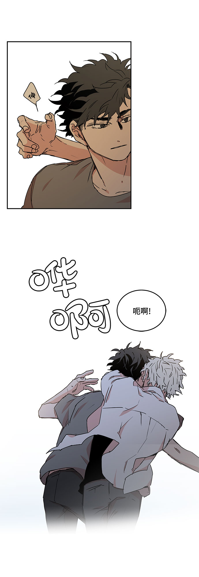 第55话27