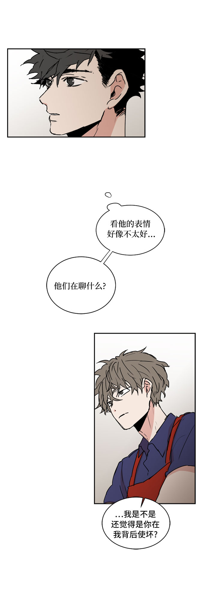 第37话6