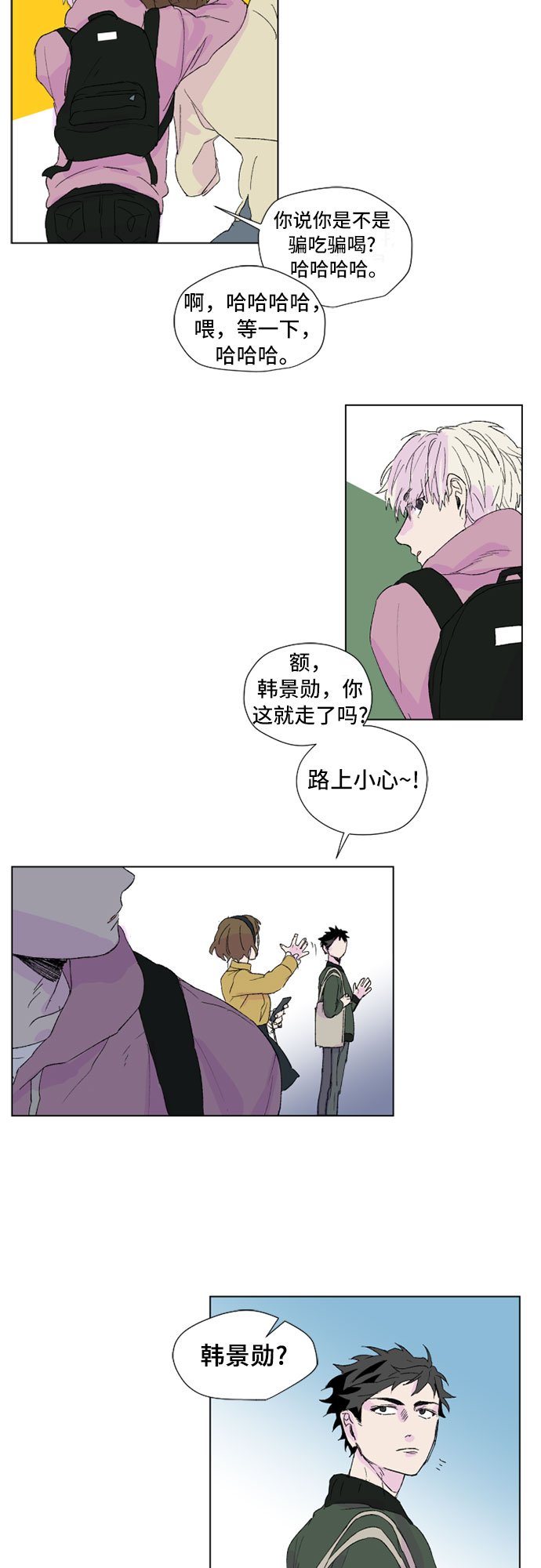 第4话15