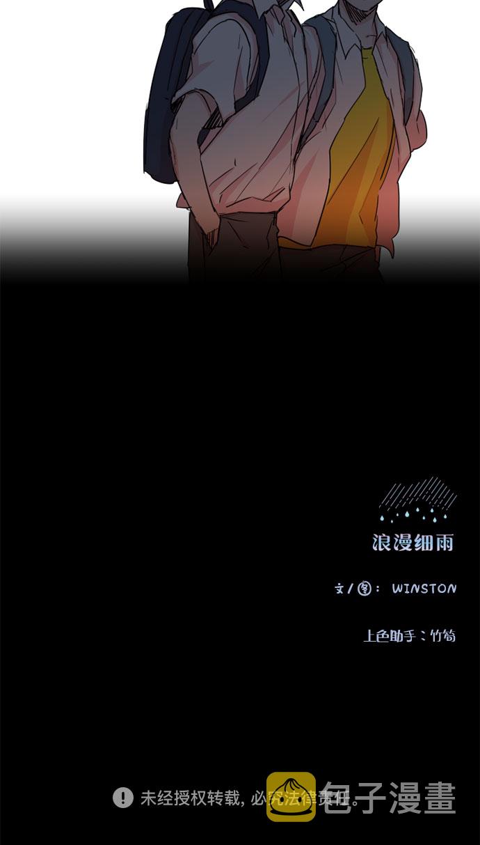 第25话30