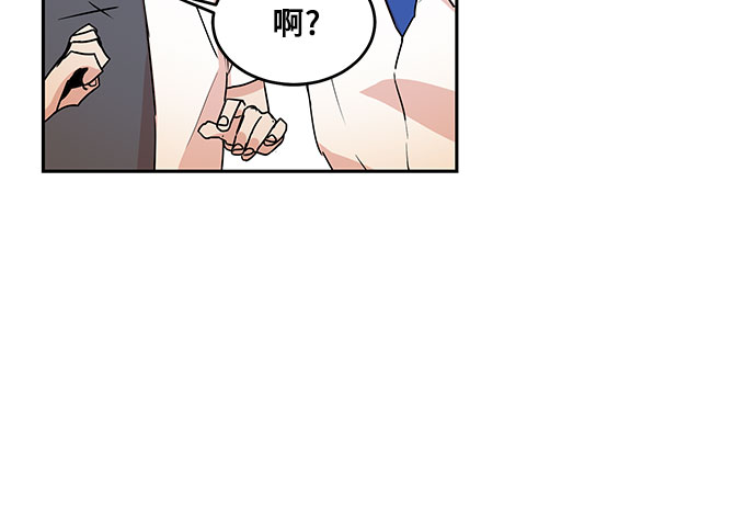 第45话4