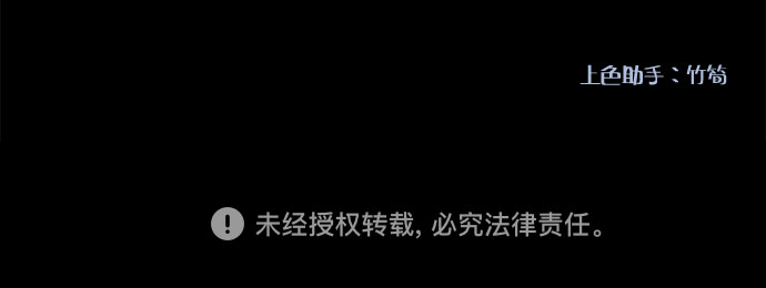 第13话27