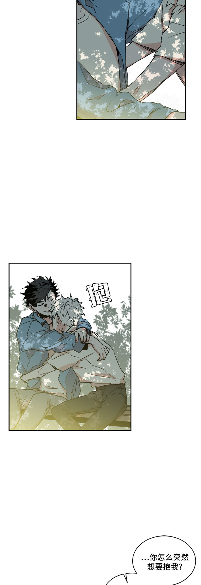 第41话22