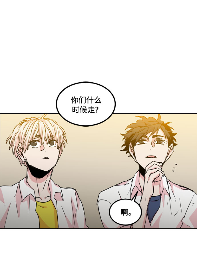 第24话11