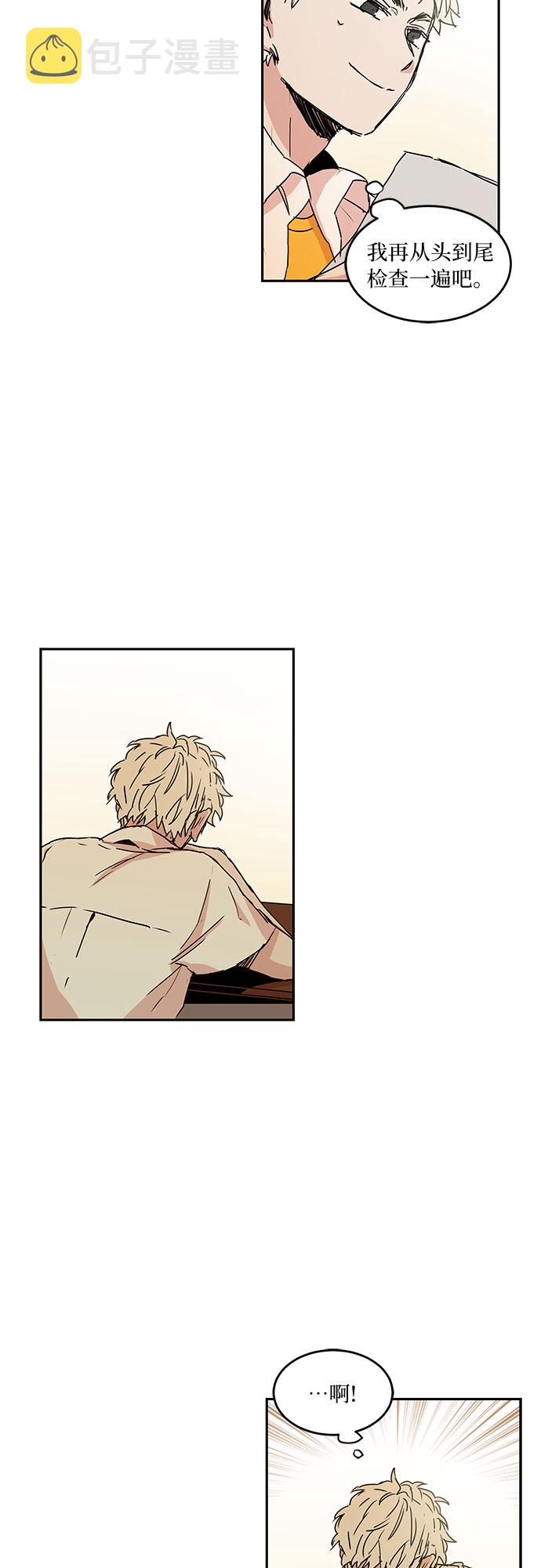 第47话24
