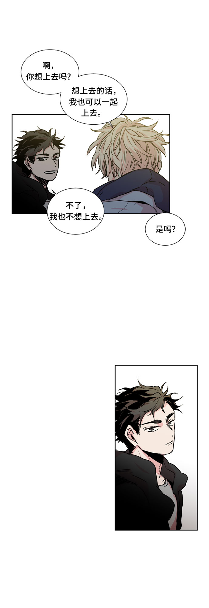 第14话18