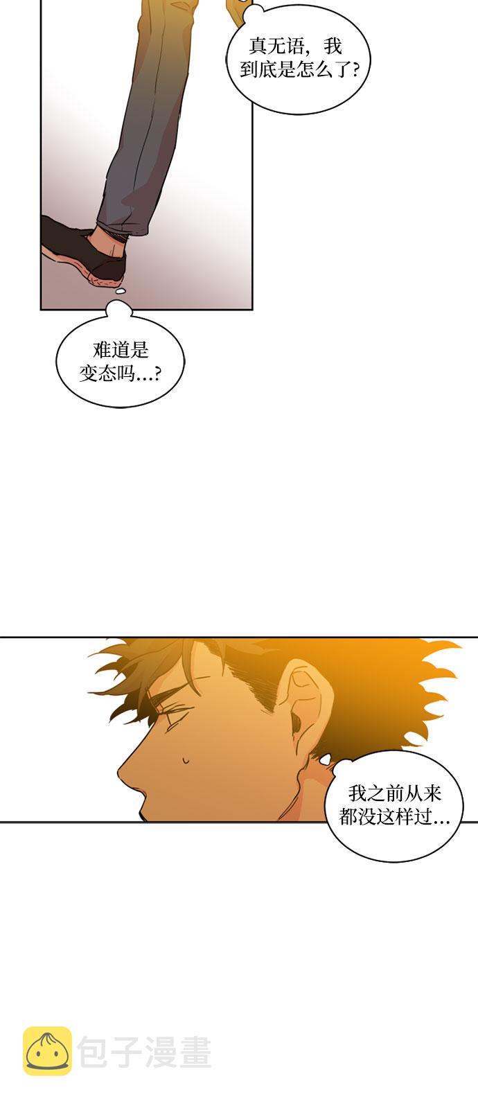第23话24