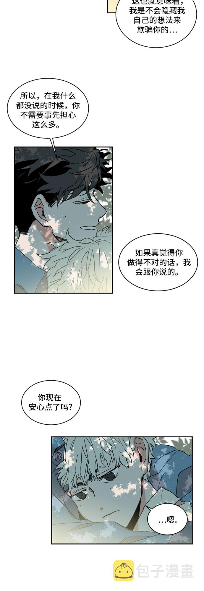 第41话28