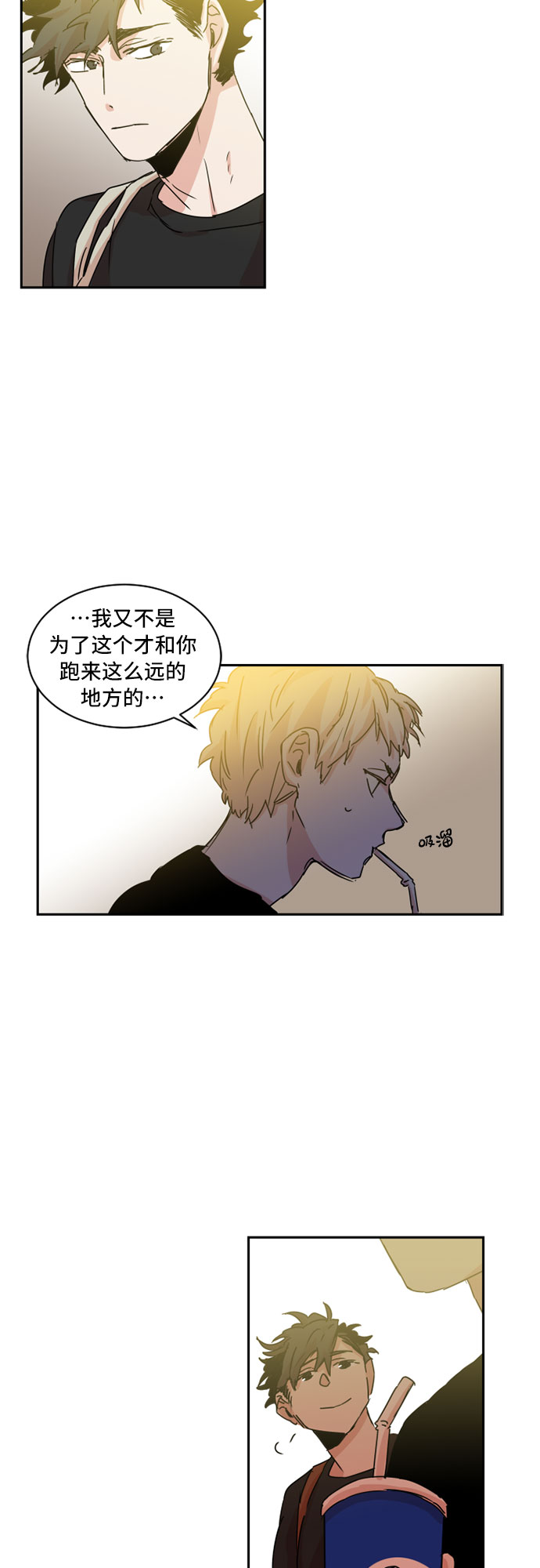 第28话26