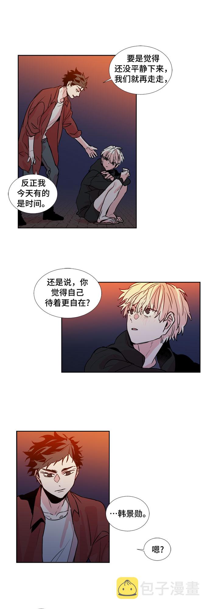 第9话17