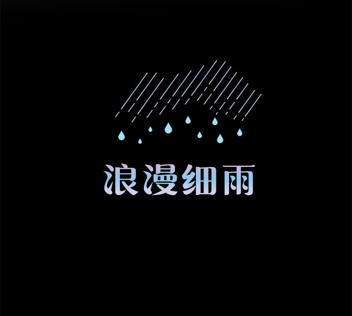 第14话6