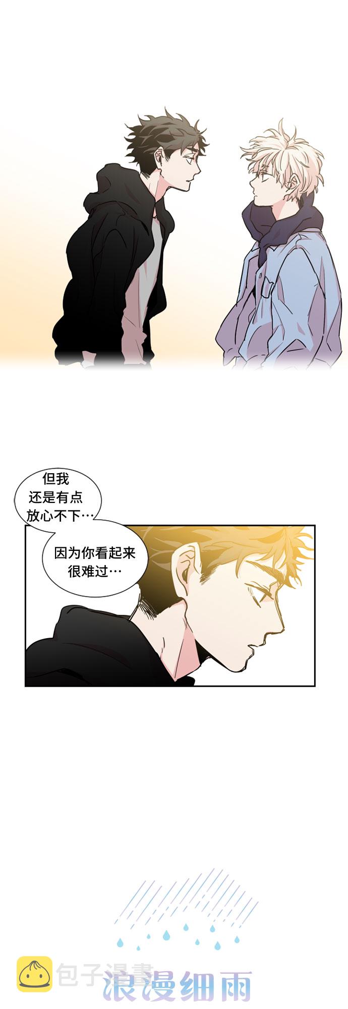 第15话5