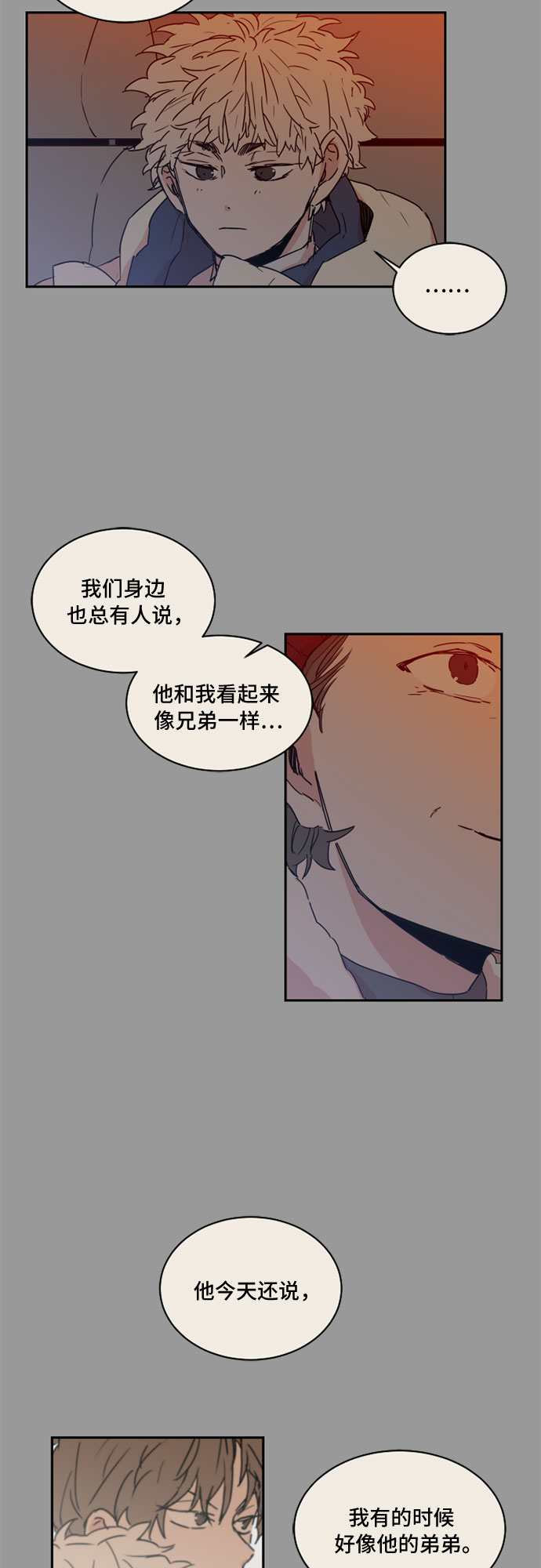 第38话27