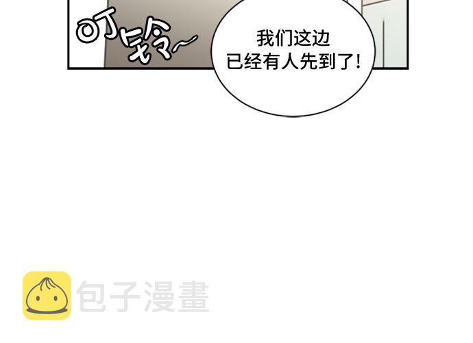 第27话23