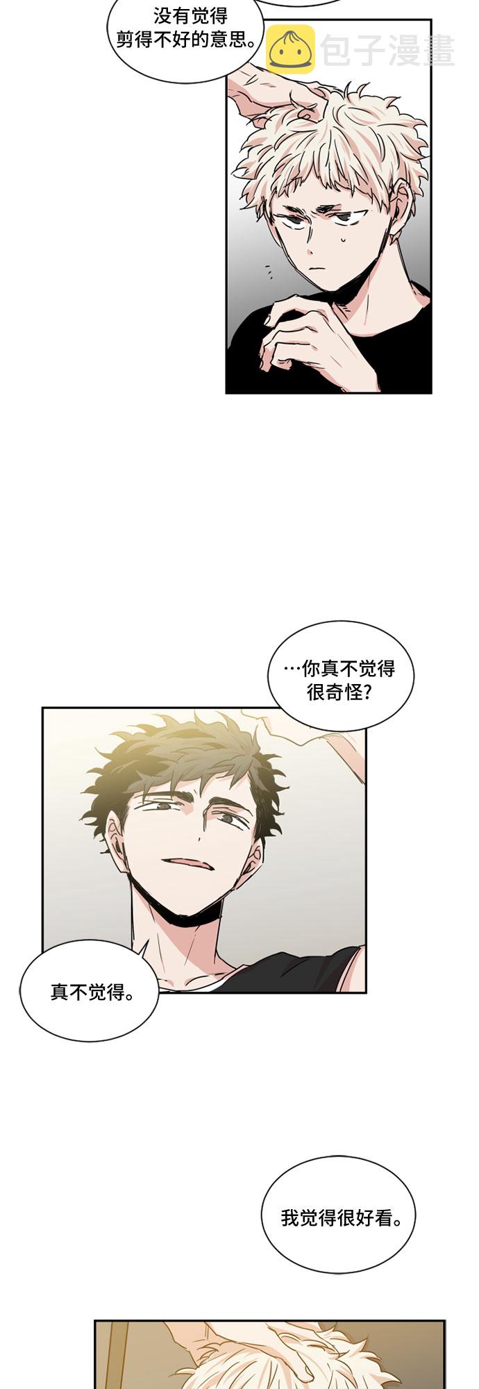 第27话9