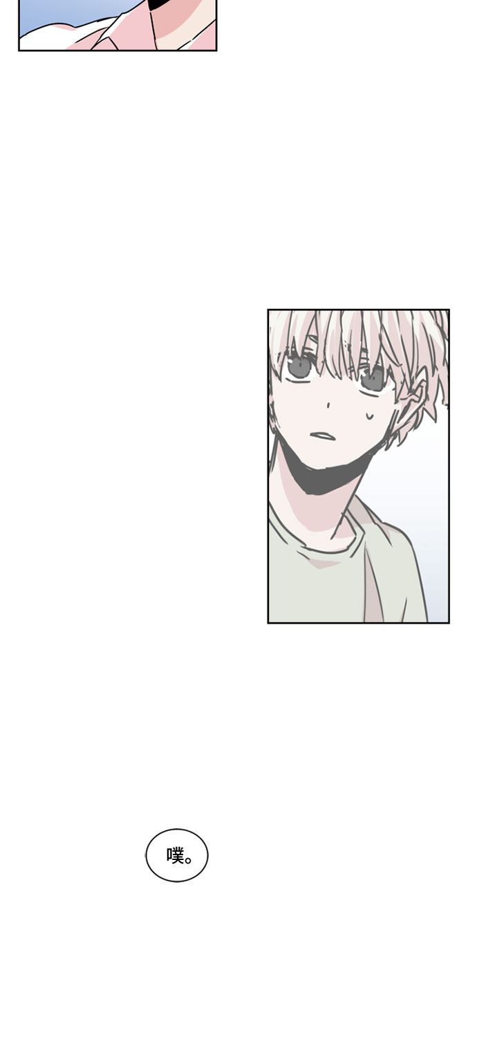 第19话24
