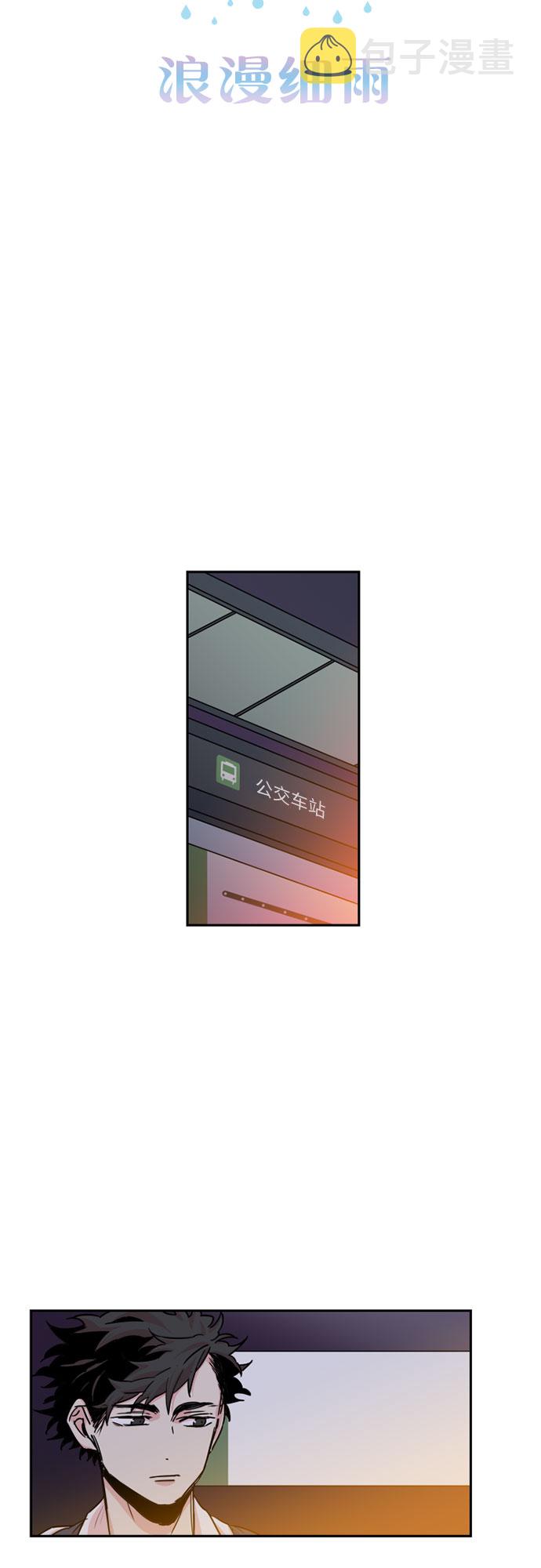 第25话5