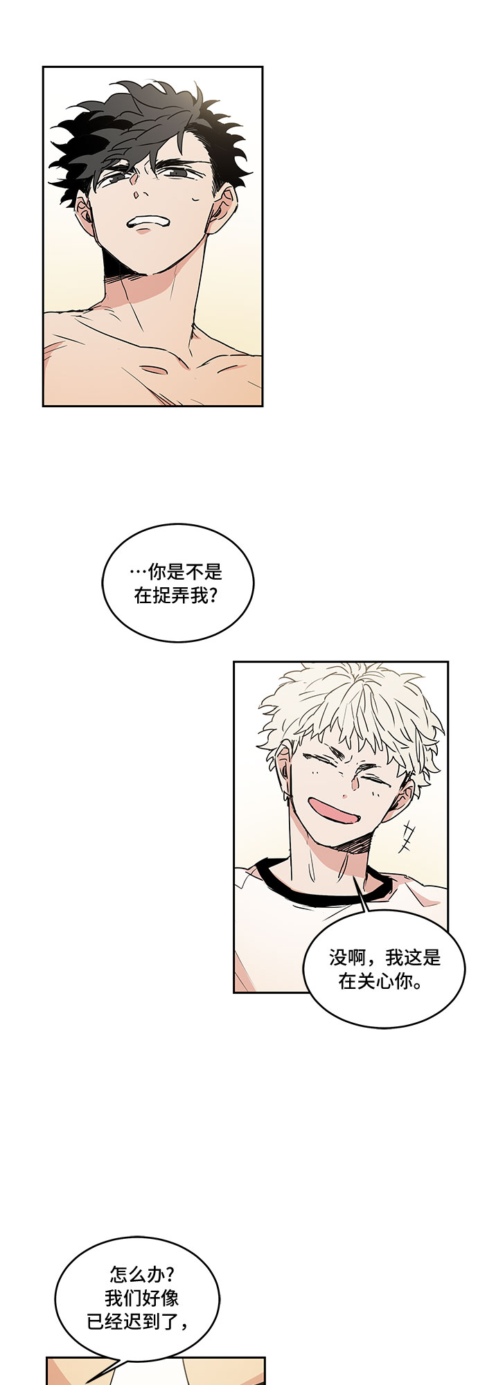 第45话19