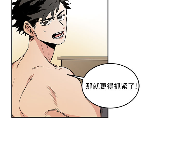 第45话16