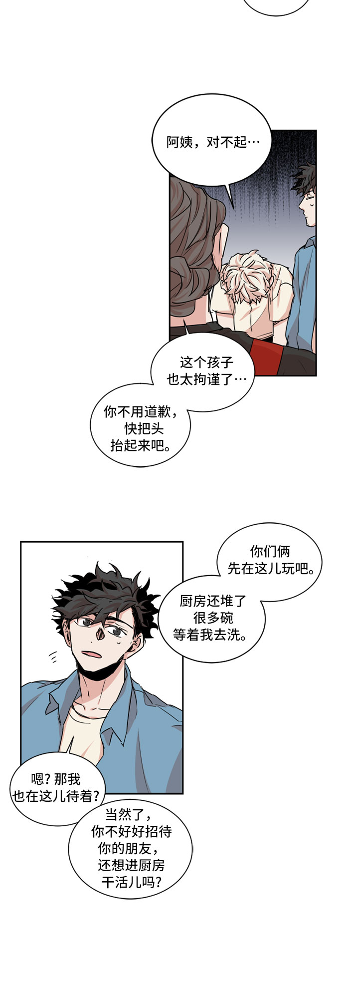 第36话19