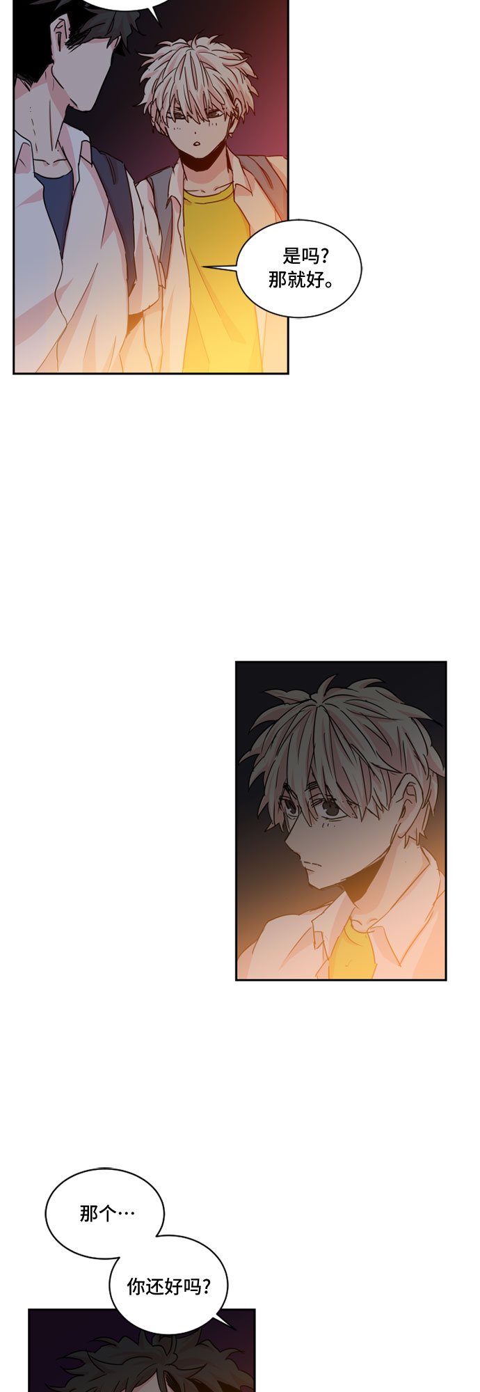 第25话25