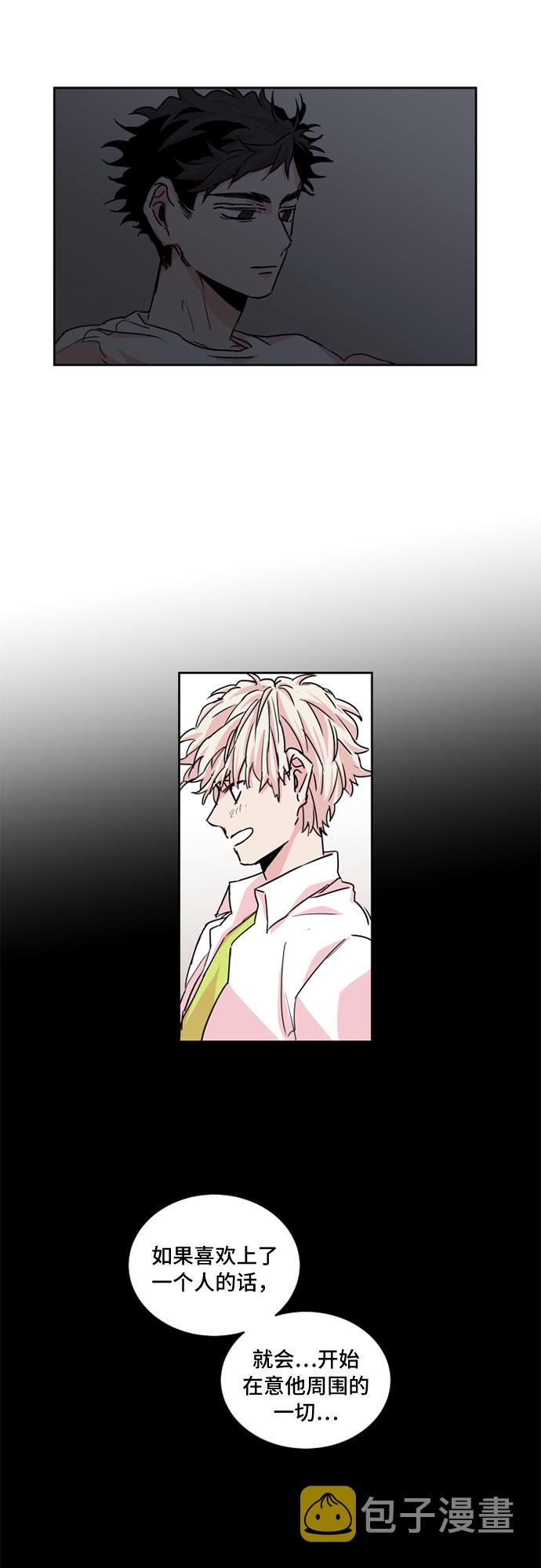 第21话20