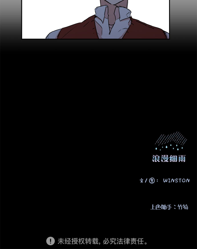 第40话31