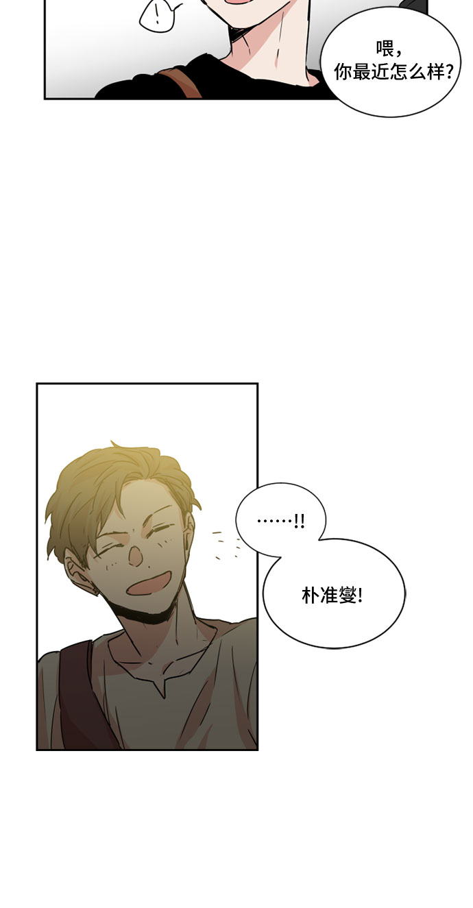 第27话15