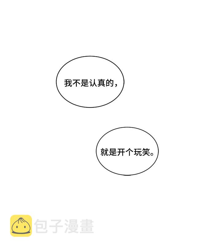 第31话28