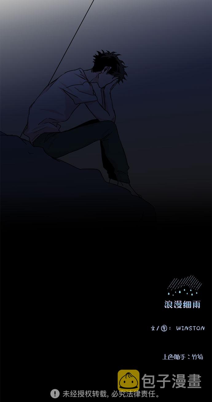 第21话31