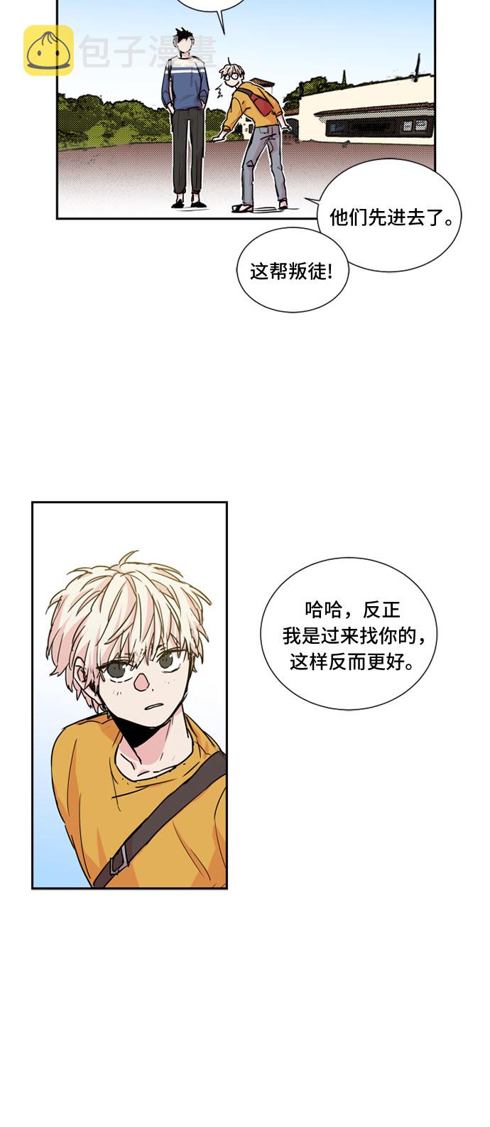 第15话12