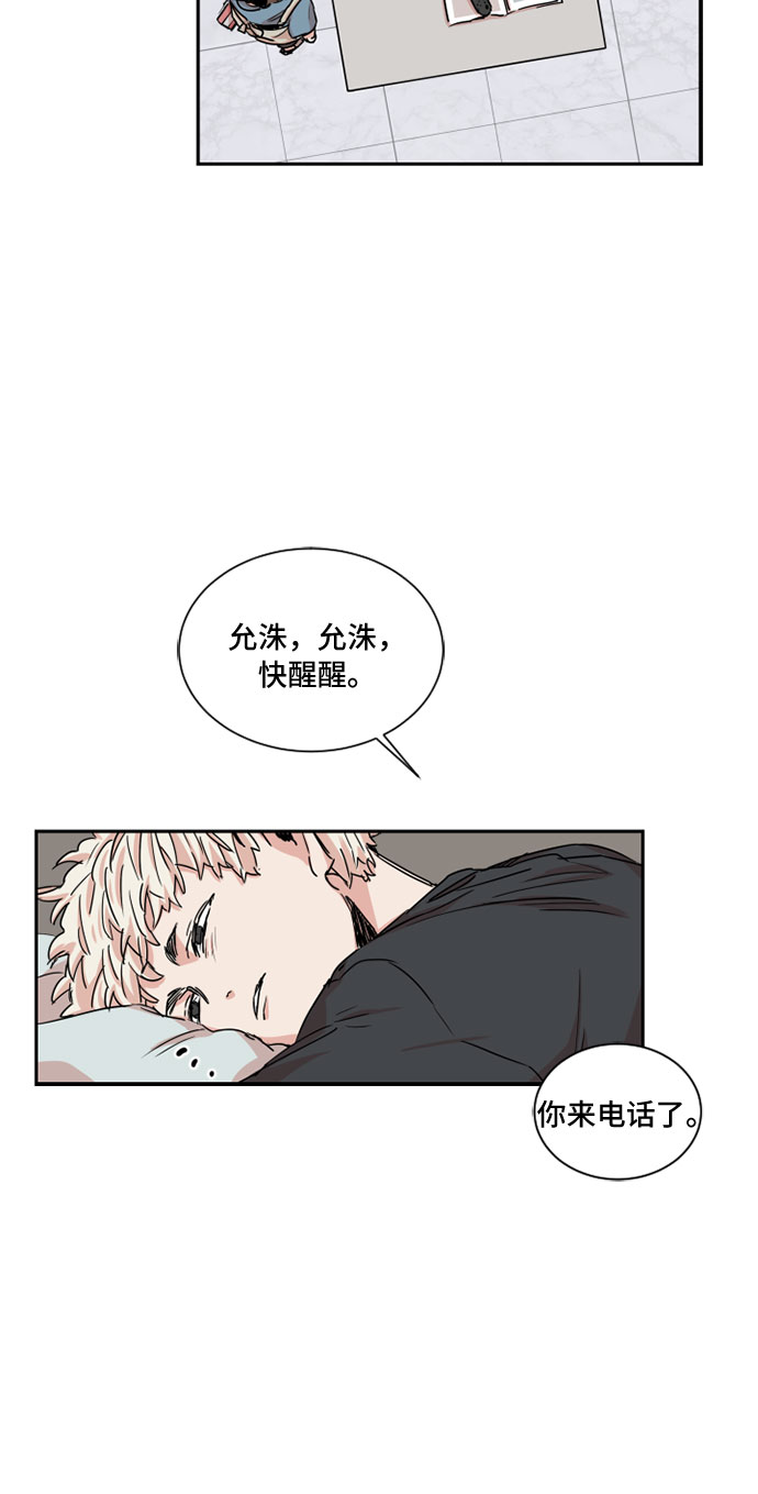 第35话16